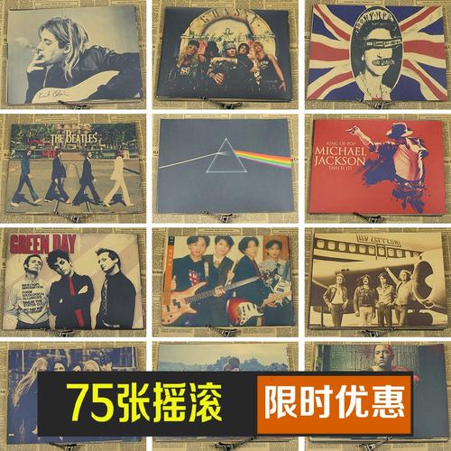 威廉姆斯学院 Mechanical Engineering Degree Certificate